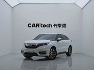 Honda Avancier 2018