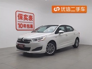 Citroen C4 2013