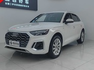 Audi Q5 2021