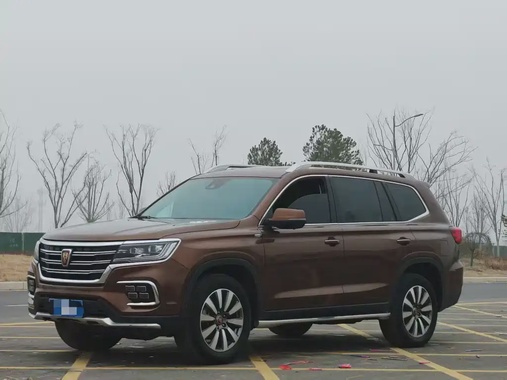 Roewe RX8 2019