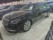 Mercedes-Benz S-Class 2020