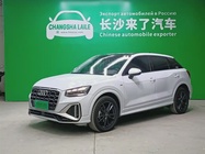 Audi Q2 2023