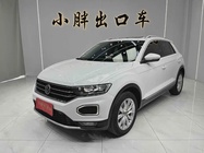 Volkswagen T-Roc 2022