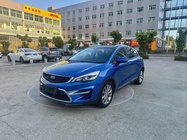 GAC GS7 2017