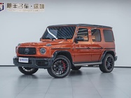 Mercedes-Benz G-Class 2023