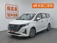 GAC M6 2019