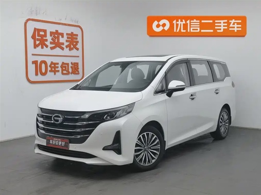 GAC M6 2019