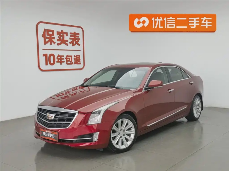 Cadillac ATS