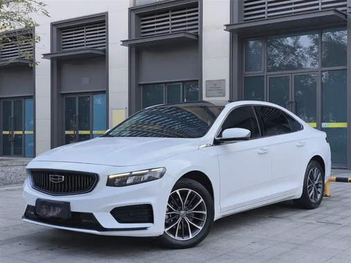 Geely Xingrui 2020