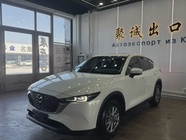 Mazda CX-5 2023