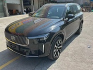 Volvo XC90 2026