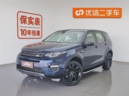 Land Rover Discovery Sport 2017