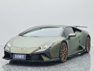 Lamborghini Huracan 2020