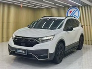 Honda CR-V 2021