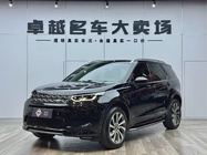 Land Rover Discovery Sport 2021