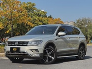 Volkswagen Tharu 2019