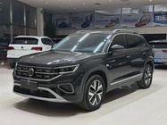 Volkswagen Tayron 2023