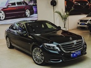 Mercedes-Benz S-Class 2014