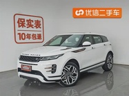 Land Rover Evoque 2020