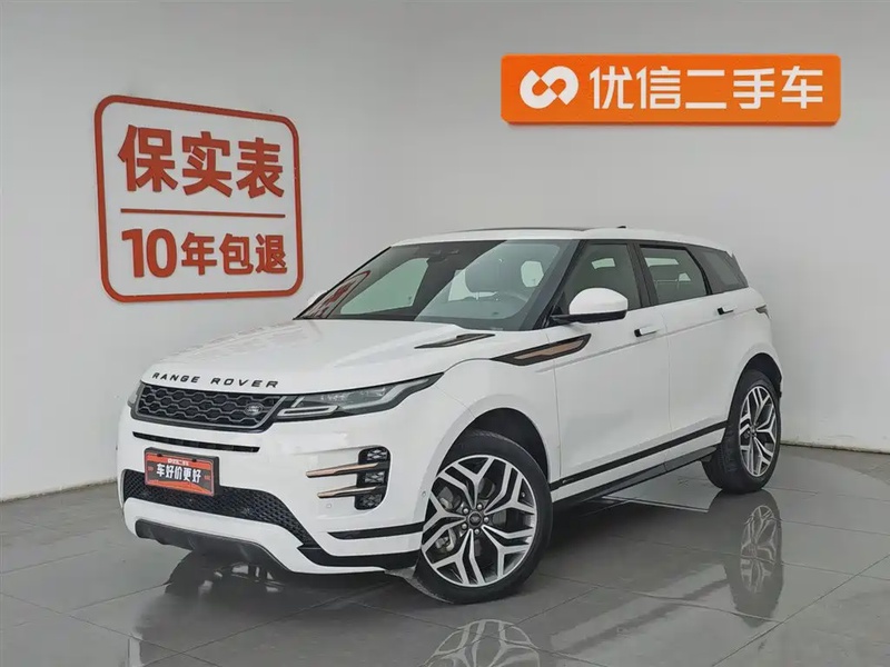Land Rover Evoque