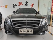 Mercedes-Benz S-Class 2015