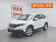 Honda CR-V 2014