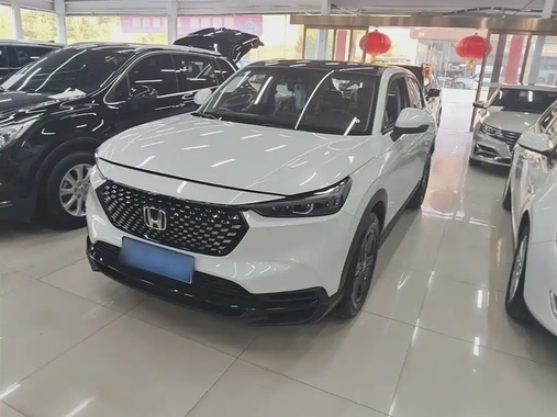 Honda XR-V