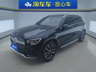 Mercedes-Benz GLC-Class 2020