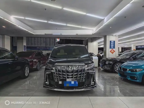 Toyota Alphard 2018