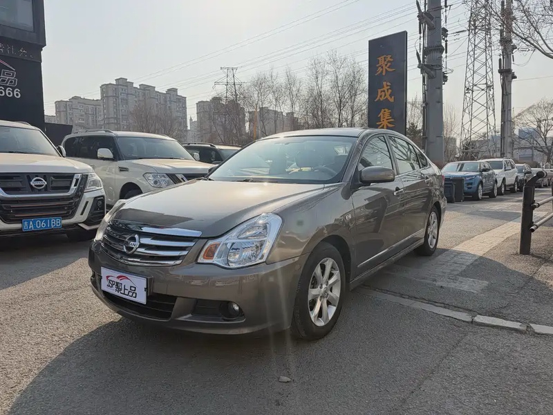 Nissan Sylphy