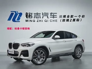 BMW X4 2020