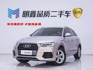 Audi Q3 2019