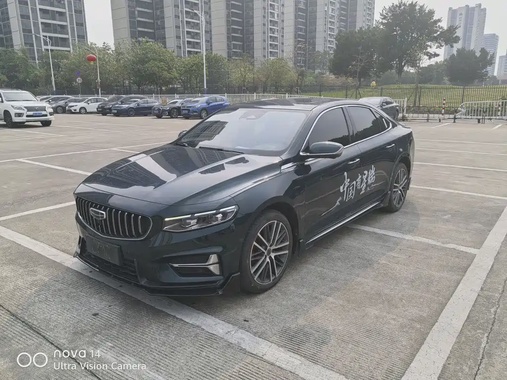 Geely Xingrui 2023
