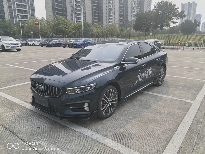 Geely Xingrui