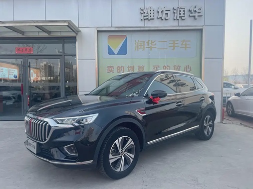 Hongqi HS5 2021