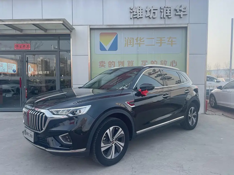 Hongqi HS5