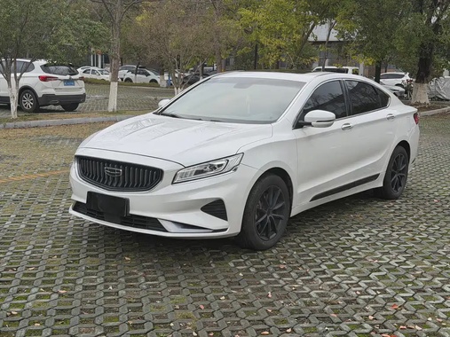 Geely Borui 2021