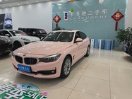 BMW 3 Series 2017