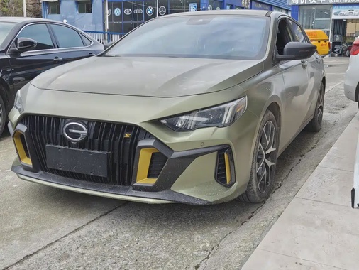 GAC Shadow Leopard 2021