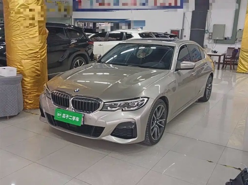 BMW 3 Series 2020