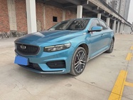 Geely Xingrui 2021