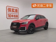 Audi Q2 2019