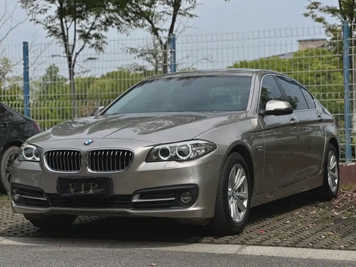 BMW 5 Series 2017
