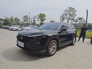 Honda CR-V 2023