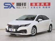 Toyota Allion 2022