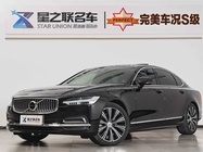 Volvo S90 2023