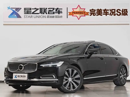 Volvo S90 2023