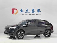 Honda Vezel 2023