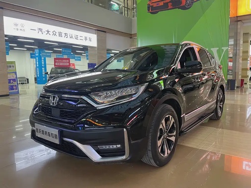 Honda CR-V 2020