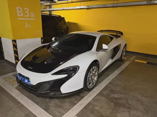McLaren 650S 2015